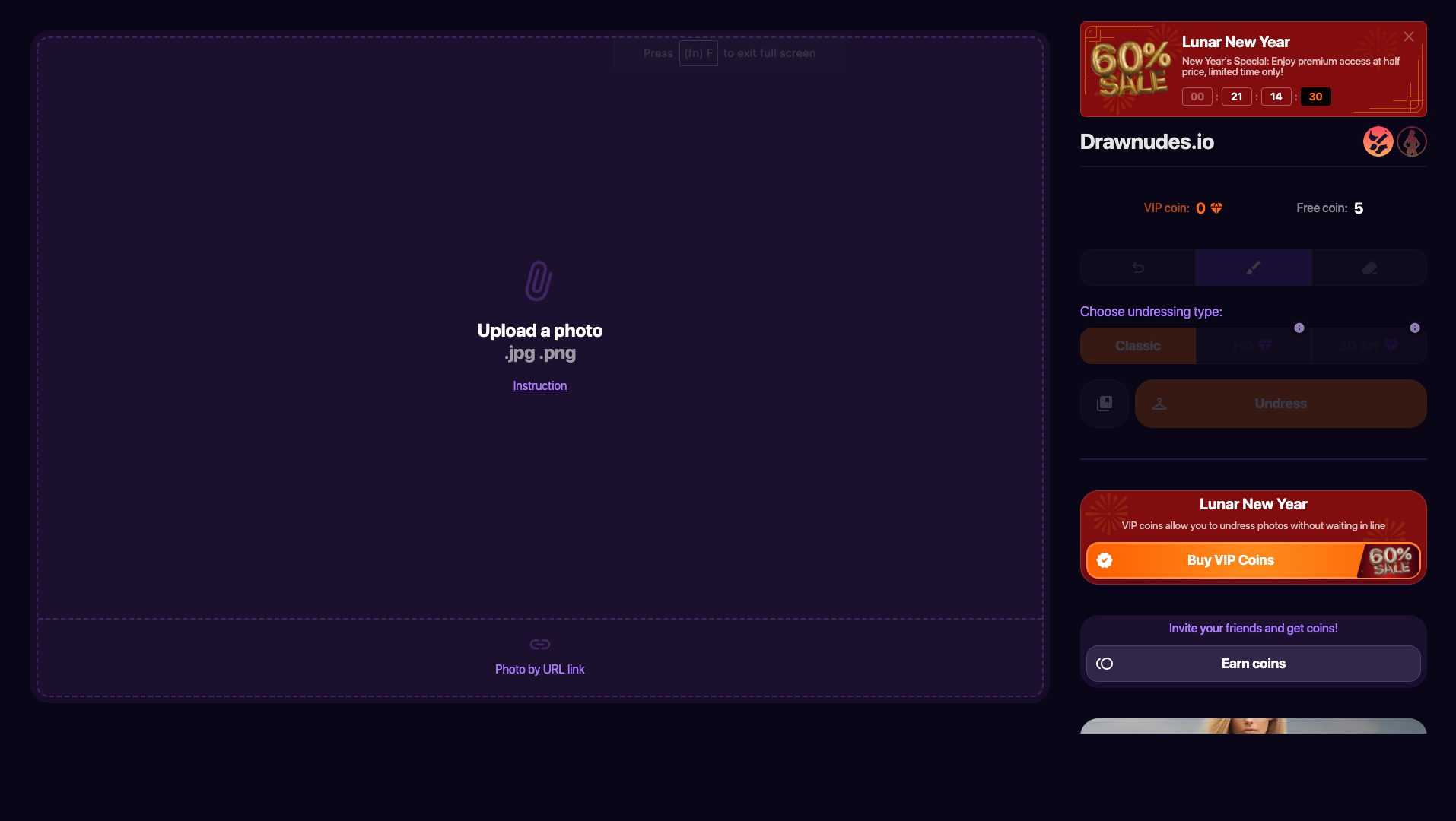 Screenshot of the DrawNudes website