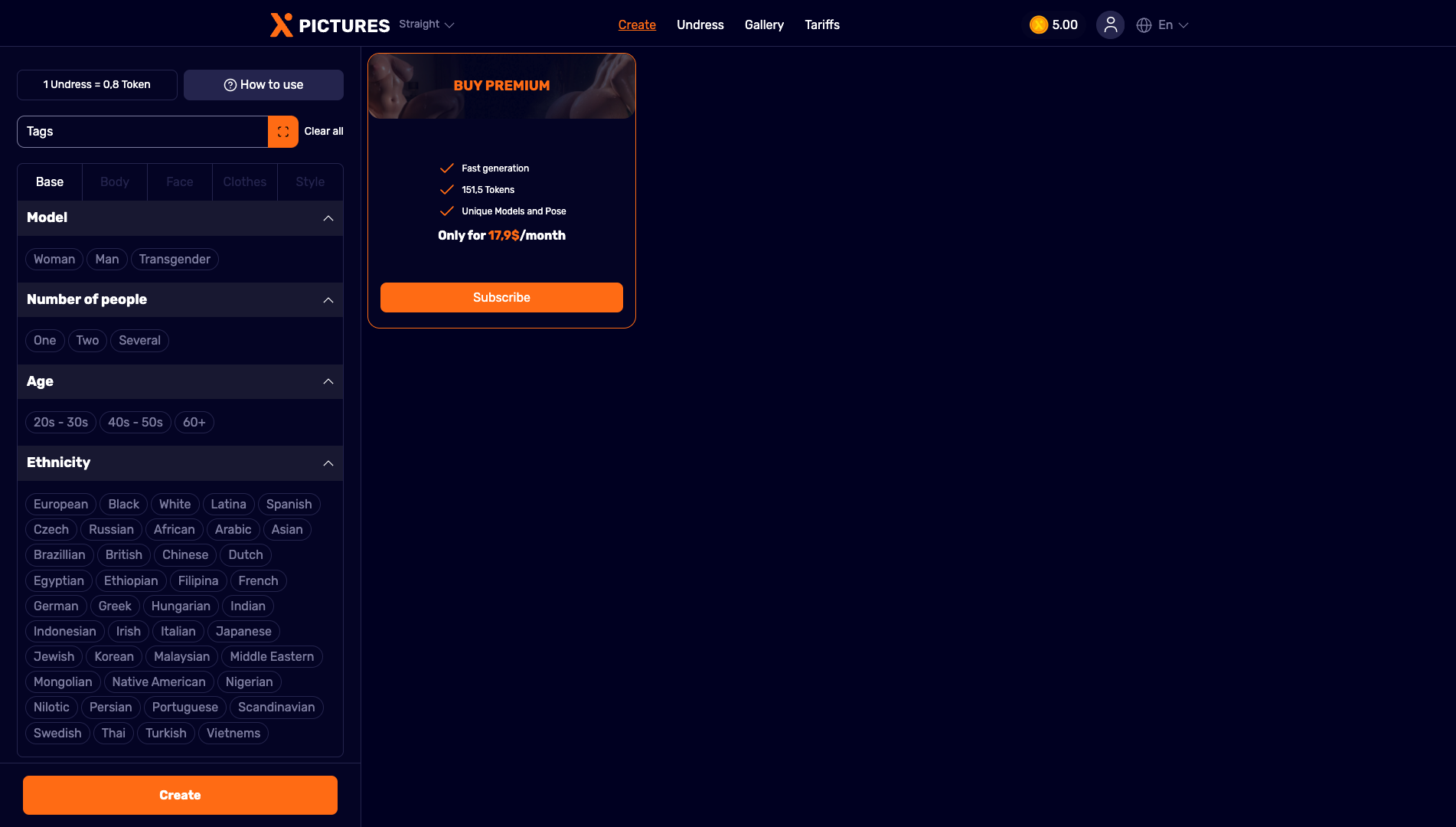 Creation Screen